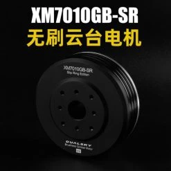 Wholesale ❤️ ZYHOBBY Dualsky Xmotor Brushless Gimbal Outrunner High End Slip Ring Edtion Motor GB Series XM7010GB-SR ????