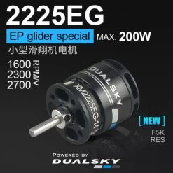 Best Pirce ???? ZYHOBBY DUALSKY Brushless Motor XM2225EG 2700KV 2300KV 1600KV For EP Gliders ⌛