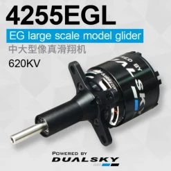 Hot Sale ✨ ZYHOBBY DUALSKY XM4255EGL Motor 620KV For RC Large Scale Model Glider ⌛