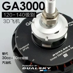 Cheapest ???? ZYHOBBY GA3000 Giant Airplane Series, For E-conversion Of Gasoline Airplane ????
