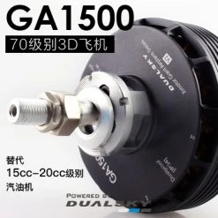 Best reviews of ✔️ ZYHOBBY GA1500.5 Giant Airplane Series, For E-conversion Of Gasoline Airplane ????
