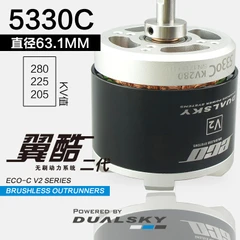 Coupon ???? ZYHOBBY ECO5330C-V2 Series Brushless Outrunners ⌛