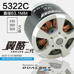 Cheap ???? ZYHOBBY ECO5322C-V2 Series Brushless Outrunners ????