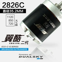 Deals ⌛ ZYHOBBY ECO 2826C-V2 Series Brushless Outrunners ❤️