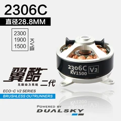 Best reviews of ???? ZYHOBBY ECO2306C V2 Series Brushless Outrunners 2206 ⭐