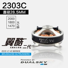 Best deal 🛒 ZYHOBBY ECO2303C-V2 Series Brushless Outrunners 2203 👍